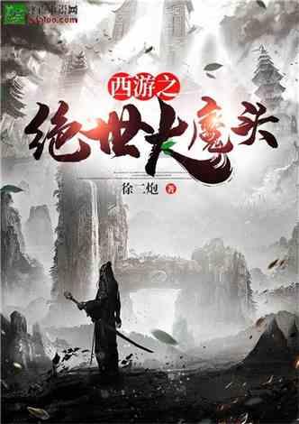 数字人才缺口如何补？代表委员建言人才引育