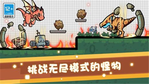 横峰县：“财农信贷通”助力农业高质量发展