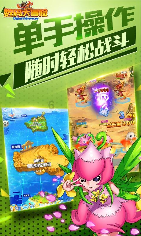 仙剑授权新作上线,十里坡剑神成彩蛋,玩家却吐槽除情怀一无是处