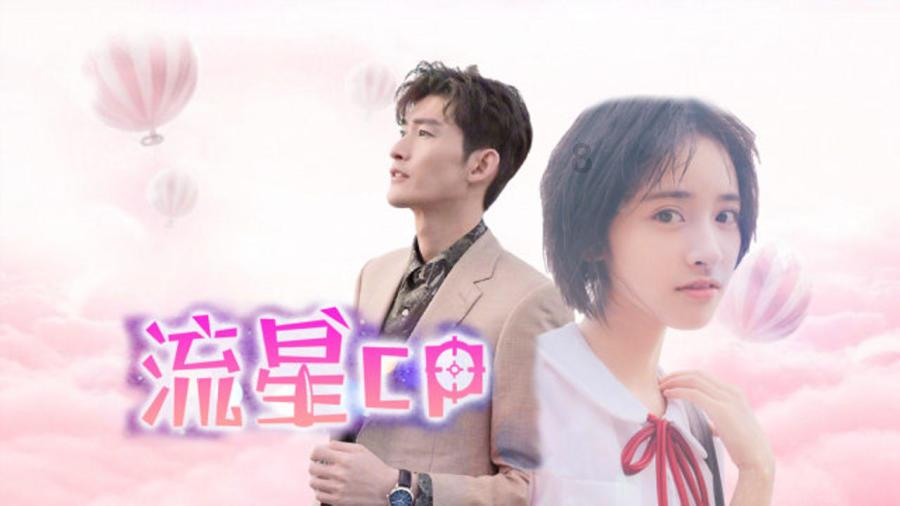 媒体人:辽宁男篮队长韩德君因感冒缺席今晚的辽粤大战