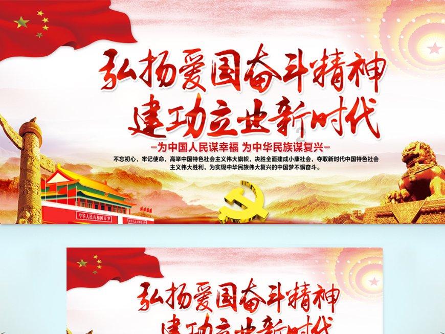 运动还是休息?糖尿病患者的合理锻炼指南大揭秘