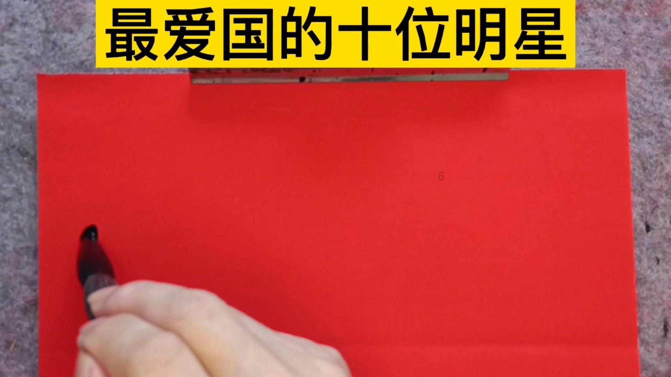 盒子的挑战