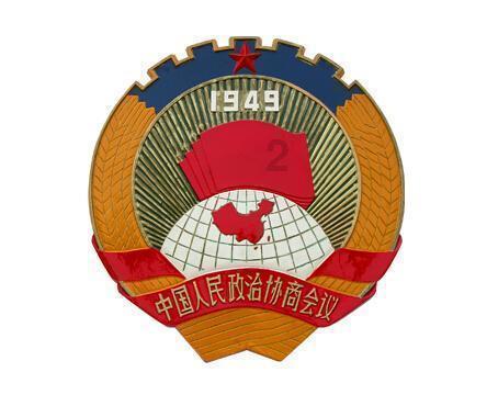 越过篱笆