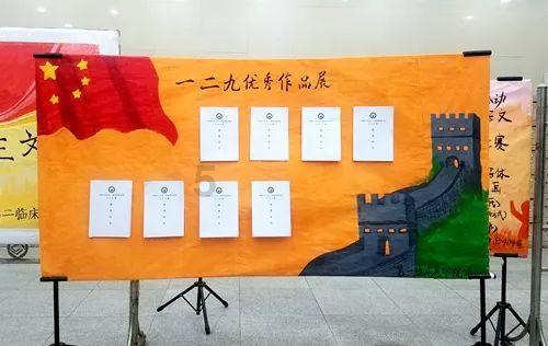 黑龙江一女子遭人社局人员辱骂？官方通报：调离岗位，停职反省