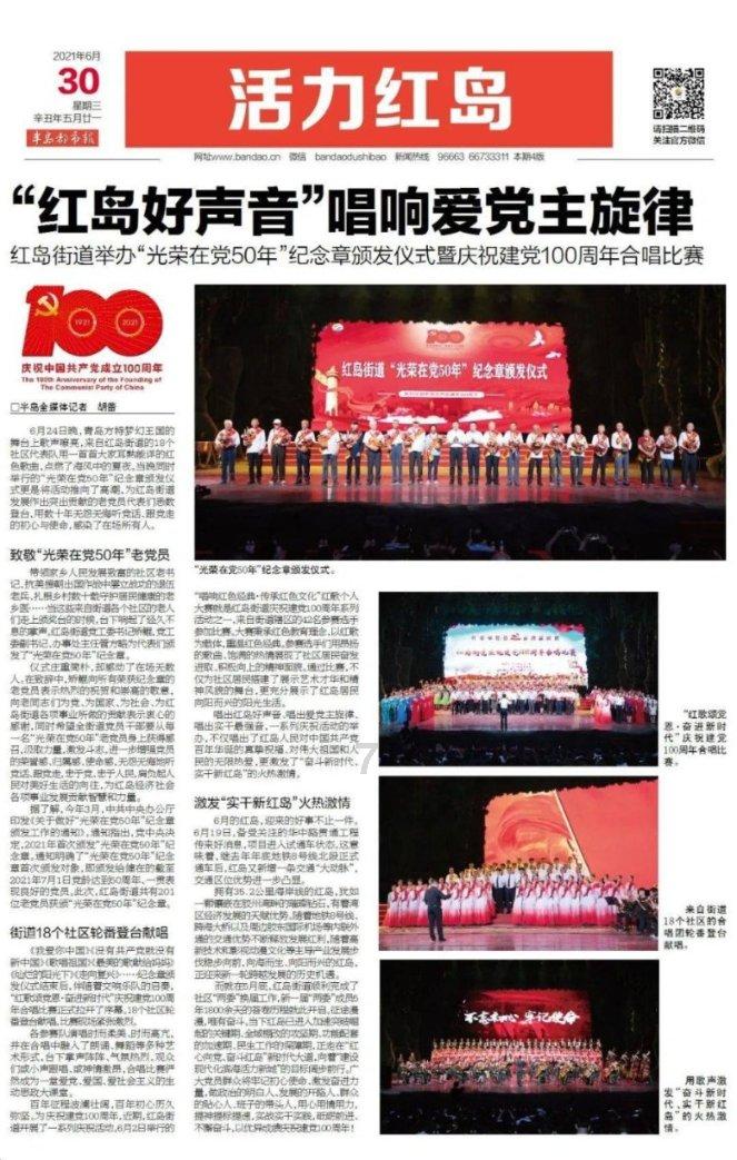 广东顶级烧味大赏，吃过的都是NB的人！