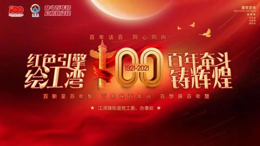如果房东在你不知情的情况下，把凶宅租给你了该怎么办？游戏画面