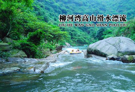 逃离猎人住宅