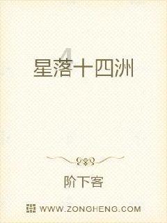 动漫传奇2.4