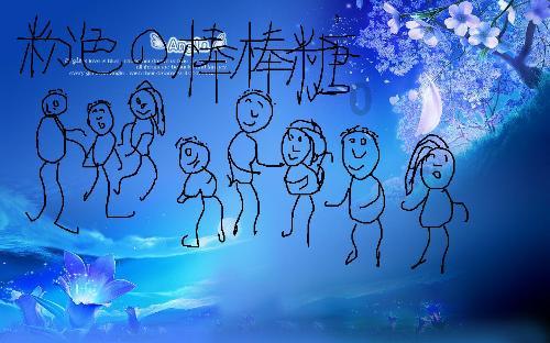 动漫传奇2.5